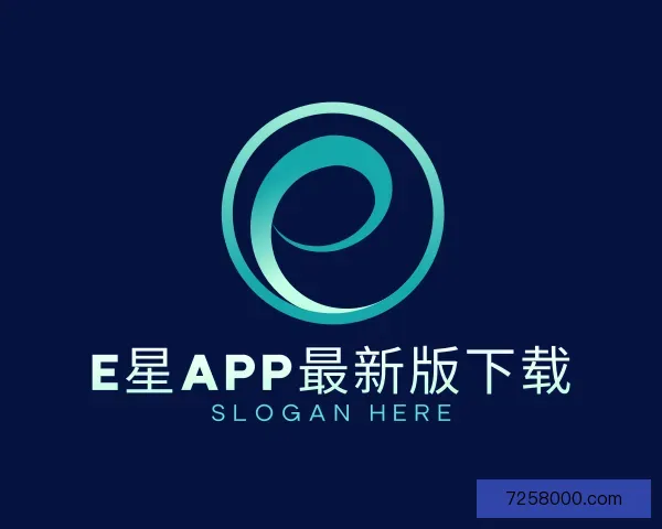 了解e星app最新版下载
